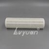 5 10 inch Plastic frame 80 100 200 micron Washable mesh net filter cartridge for pre water filter element filtration