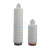 5 inch 10 inch Replacement PP pleated water filter cartridge