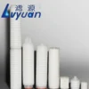 PES Pleated Filter Cartridgeprecision flow meter water sensor
