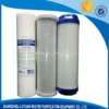 PP CTO UDF Water Micro Filter Cartridge For Reverse Osmosis