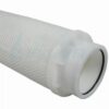 High Flow Filter Cartridge