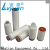 Lvyuan Water Filter Cartridge