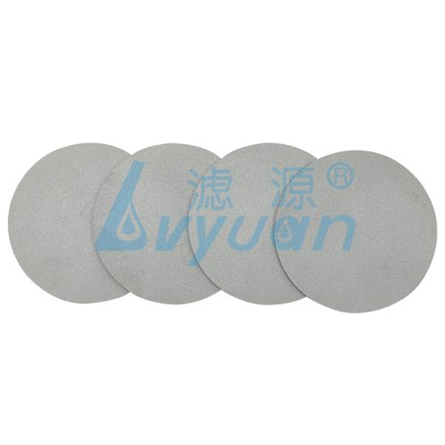 sintered porou metal disc filter (1) sintered porou metal disc filter (1)
